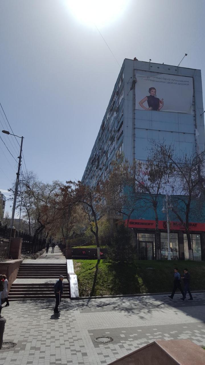 Apartment On Nazarbayeva 77 Αλμάτι Εξωτερικό φωτογραφία
